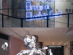 -金茂览秀城
