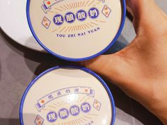 -奕景海鲜酒家· 大连海鲜(星海广场店)