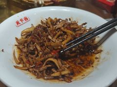 -天下客饭店(中山路店)