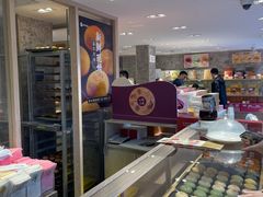 -嘉华鲜花饼(四方街旗舰店)