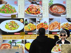 -隐厨·海鲜餐厅(恒通路店)