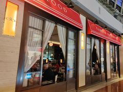 -db Bistro & Oyster Bar by Daniel Boulud(滨海湾金沙店)