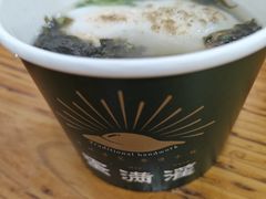 -蛋满灌·非遗手工灌蛋(龙头路店)