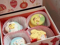 -egggcellent舒芙芮