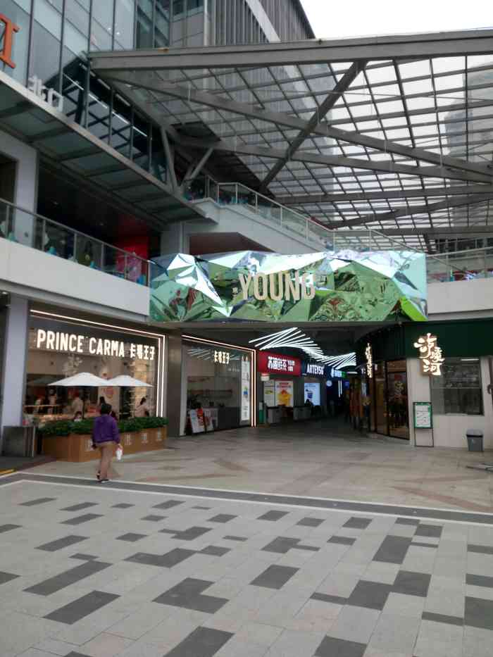 常平天虹商场-"使用上没有嘉荣方便讷!但优惠力度可以!