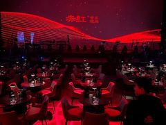 -赤红音乐现场(浦东金桥路店)