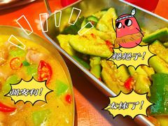 -神府路壹号·海鲜烧烤·砂锅粥·锅物(三坊七巷店)