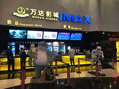 -万达影城(浦西万达广场激光IMAX店)