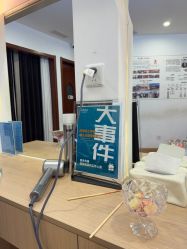 -梵茜儿·头道汤养生馆
