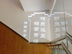 -洞庭家宴·头牌甲鱼(广渠门店)
