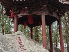 -浮来山风景区