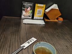 -九州酒场ひこぞう(2号店)