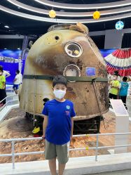 -北京科学中心儿童乐园