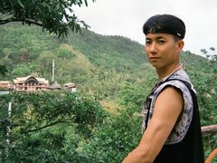 -海南槟榔谷黎苗文化旅游区