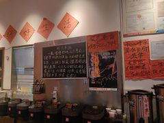 -荆九爷爆炒桥头三嫩(夫子庙店)