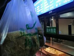 -清真·鸦儿李记·小馆(后海店)