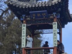 -晋祠公园