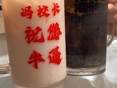 -冯校长老火锅(深圳总店)