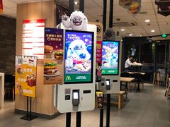 -麦当劳(松江南乐得来速店)