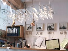 -山茶云南菜(中关村店)