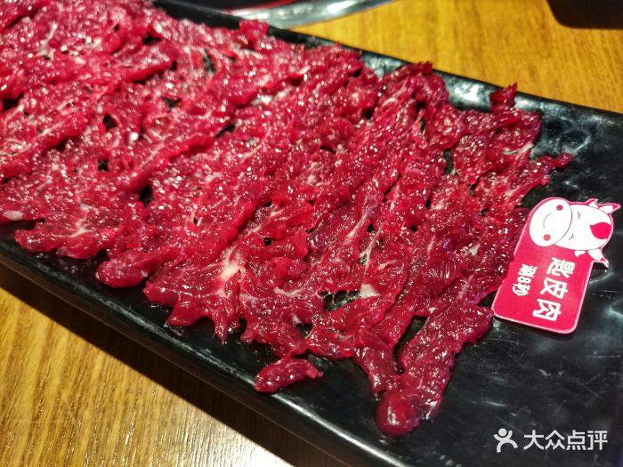 陈记顺河牛肉火锅(江北协信中心店)匙皮肉图片 - 第381张