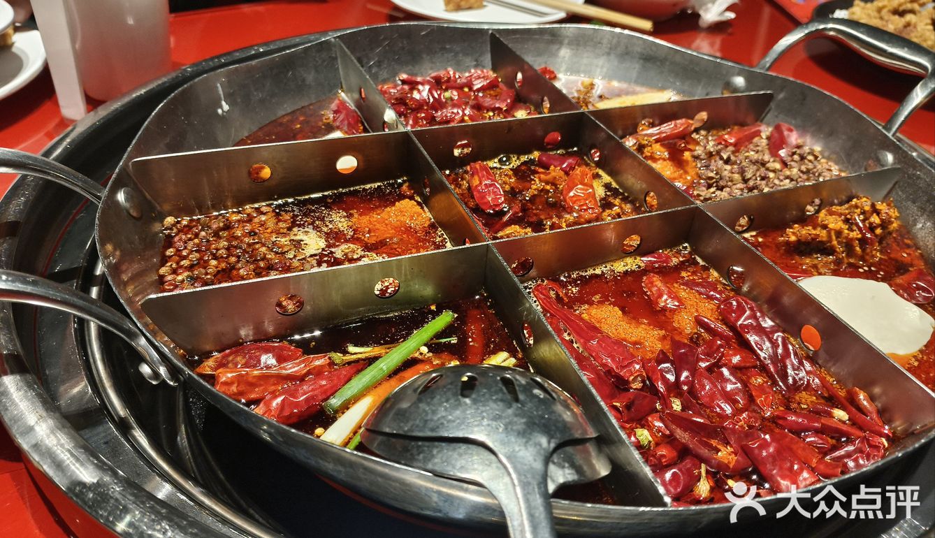 火锅时间 麻辣挑战