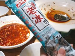 -费大厨辣椒炒肉(万家丽一店)