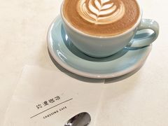 -边渡咖啡烘焙店(昙华林店)