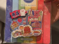 -老三样 · 江西菜馆(前海壹方汇店)