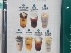 菜单-1点点(汇海广场店)