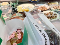 -PAOPAO Bakery&Café(港汇店)