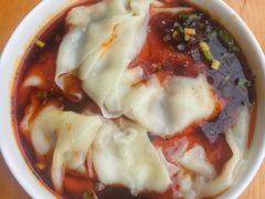红油抄手-雷抄手