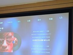 -金色印象·4k影院式足体养生(龙腾路店)