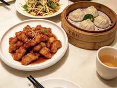 -金鼎轩(远大路金源店)