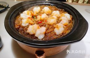 Shrimp and Vermicelli Stew