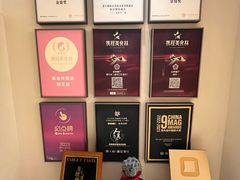 -狮王府淮扬菜(老门东店)