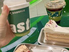 -fastfoot急急脚咖啡公司(IFC国金天地店)