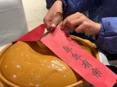 -羡餐厅-千岛湖自由洲际殿