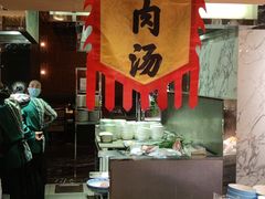-南通滨江洲际酒店-西集自助餐厅