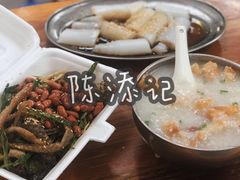 鼓油王肠粉-陈添記·祖傳爽鱼皮·西关老字号(广州首店)