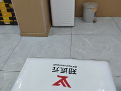 -郑远元专业修脚房(枋湖路店)