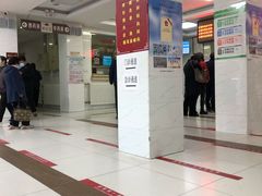 -北京市丰盛中医骨伤专科医院