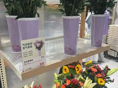-金茂览秀城