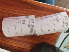 -老胜香包子铺(瑞景店)