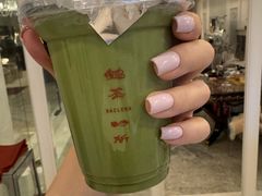 -鹤茶野所(上海首店)