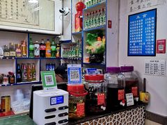 -清真嘎咕馅饼(奉天街店)