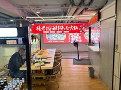 -杨老板·海鲜集市火锅·鲜切牛肉(中防万宝店)