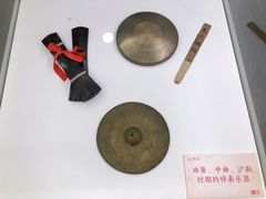 -上海市普陀区文化馆