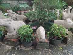 -东莞市可园博物馆