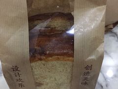 -拉那巴米 蛋糕定制(世纪东方广场店)